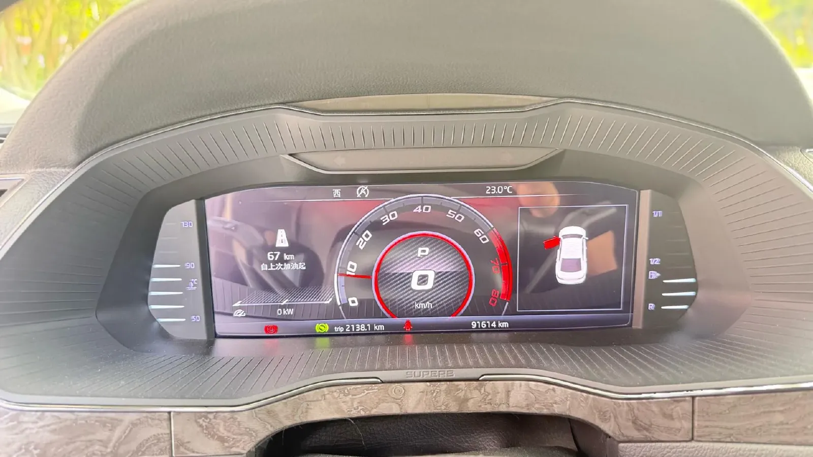 2019 Subaru XV 2.0L 156HP H4 CVT,autocango,china used car exporter,china ev exporter,chinese used car exporter,chinese used ev exporter