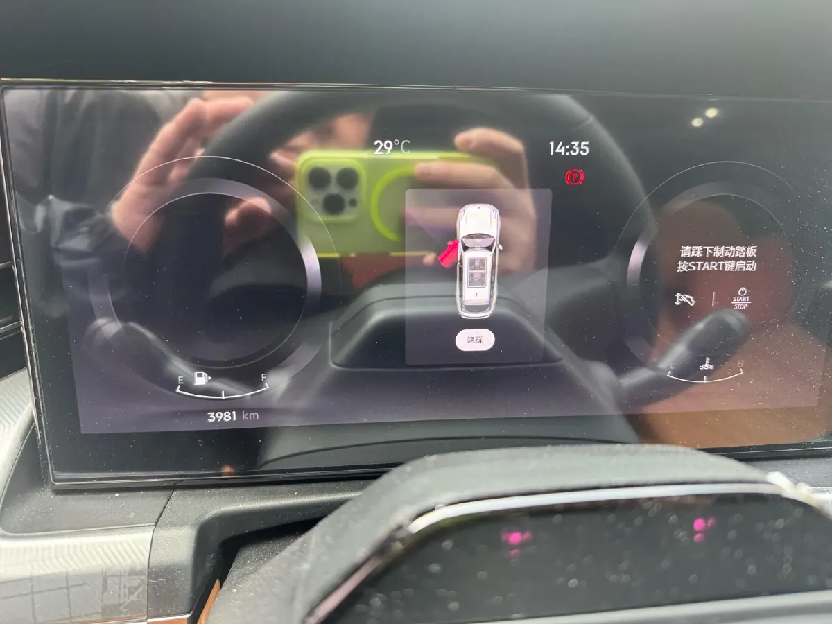 2024 LYNK&CO 09 2.0T 254HP L4 8AT,autocango,china used car exporter,china ev exporter,chinese used car exporter,chinese used ev exporter