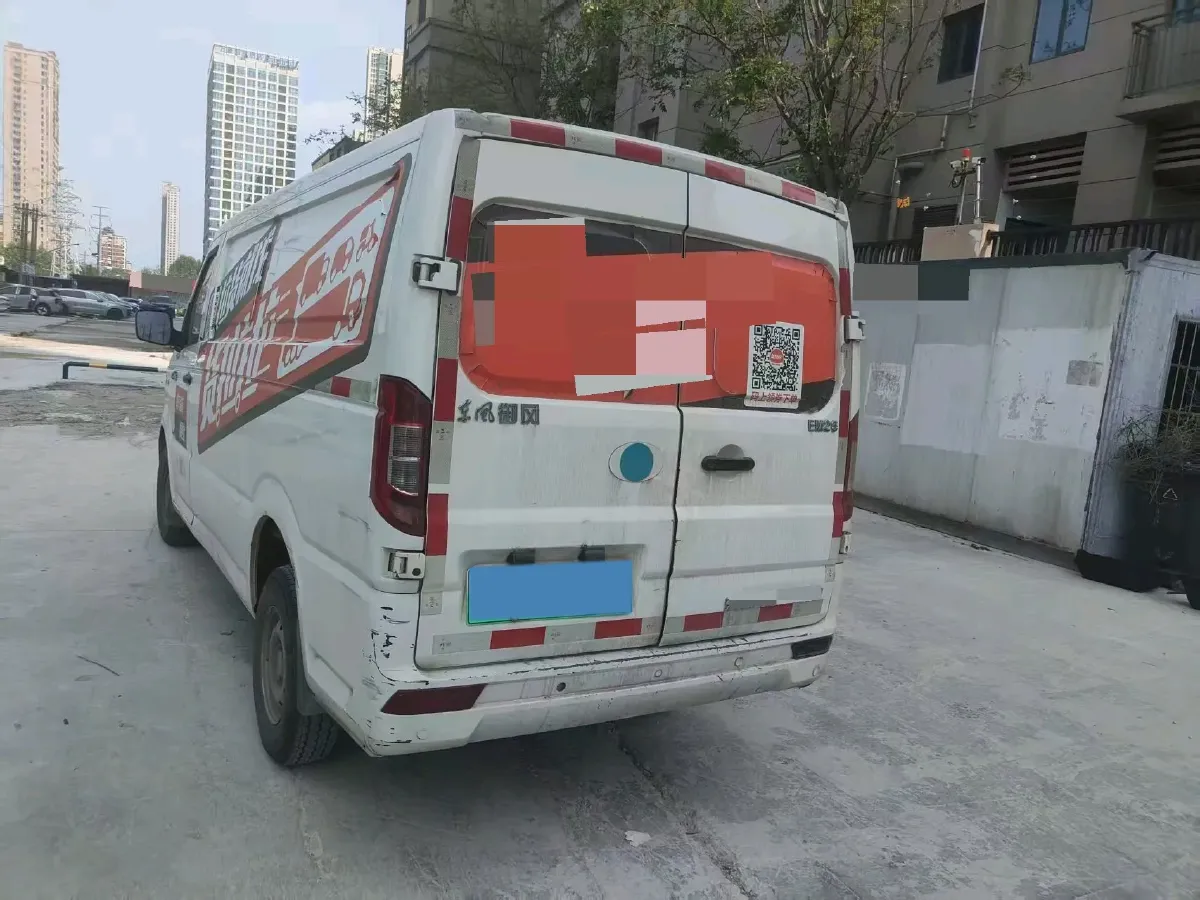 2020 Haval H6 2.0T 224HP L4 7DCT,autocango,china used car exporter,china ev exporter,chinese used car exporter,chinese used ev exporter