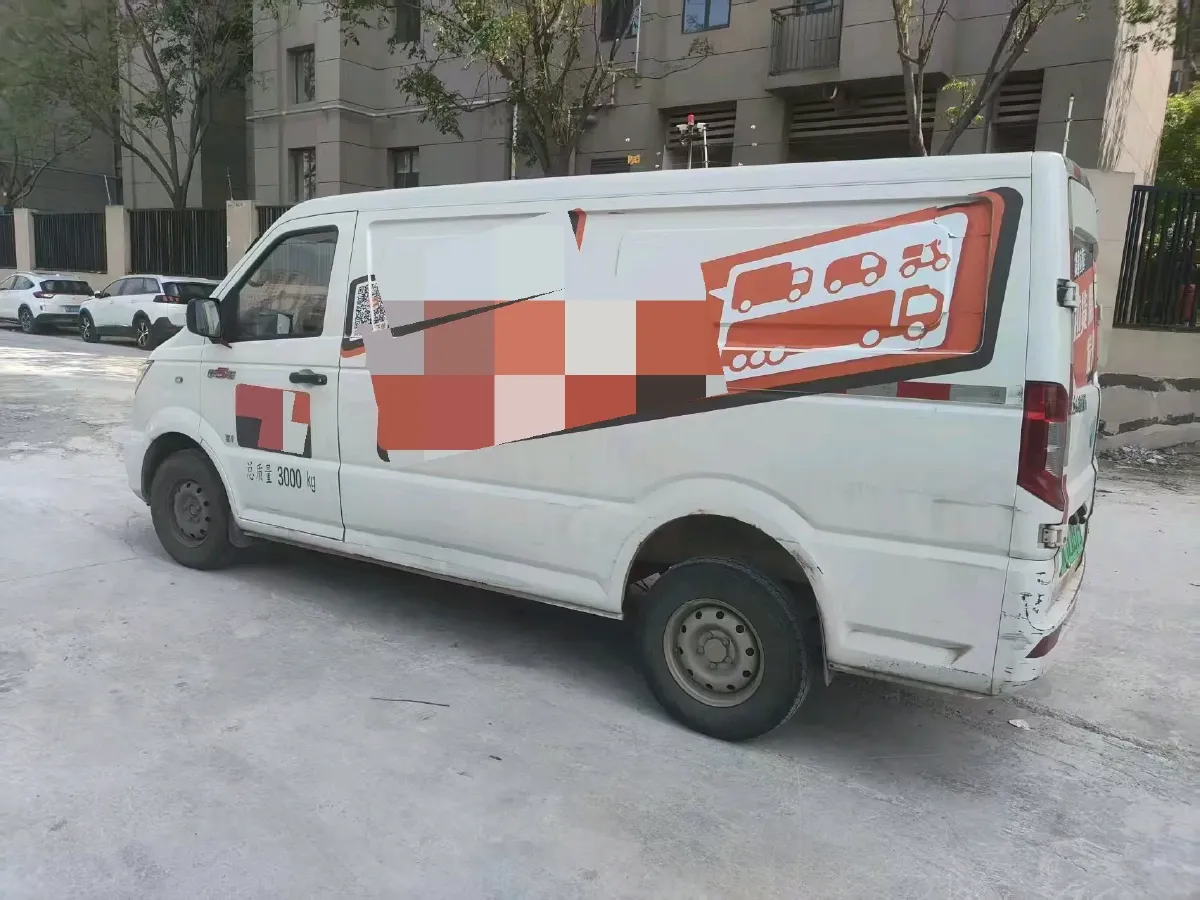 2020 Haval H6 2.0T 224HP L4 7DCT,autocango,china used car exporter,china ev exporter,chinese used car exporter,chinese used ev exporter