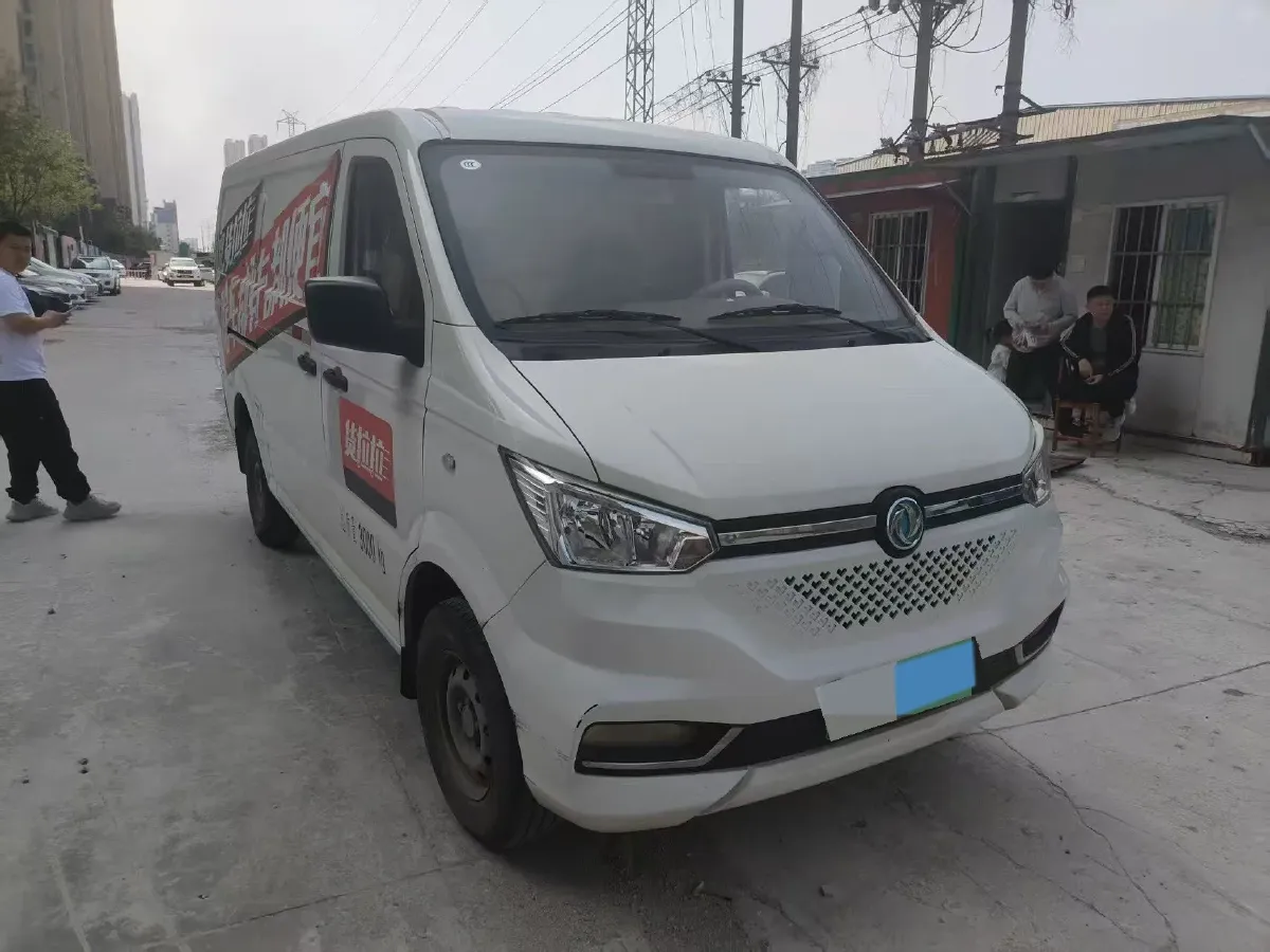 2020 Haval H6 2.0T 224HP L4 7DCT,autocango,china used car exporter,china ev exporter,chinese used car exporter,chinese used ev exporter