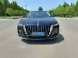 2024 HongQi H5 2.0T 224HP L4 8AT