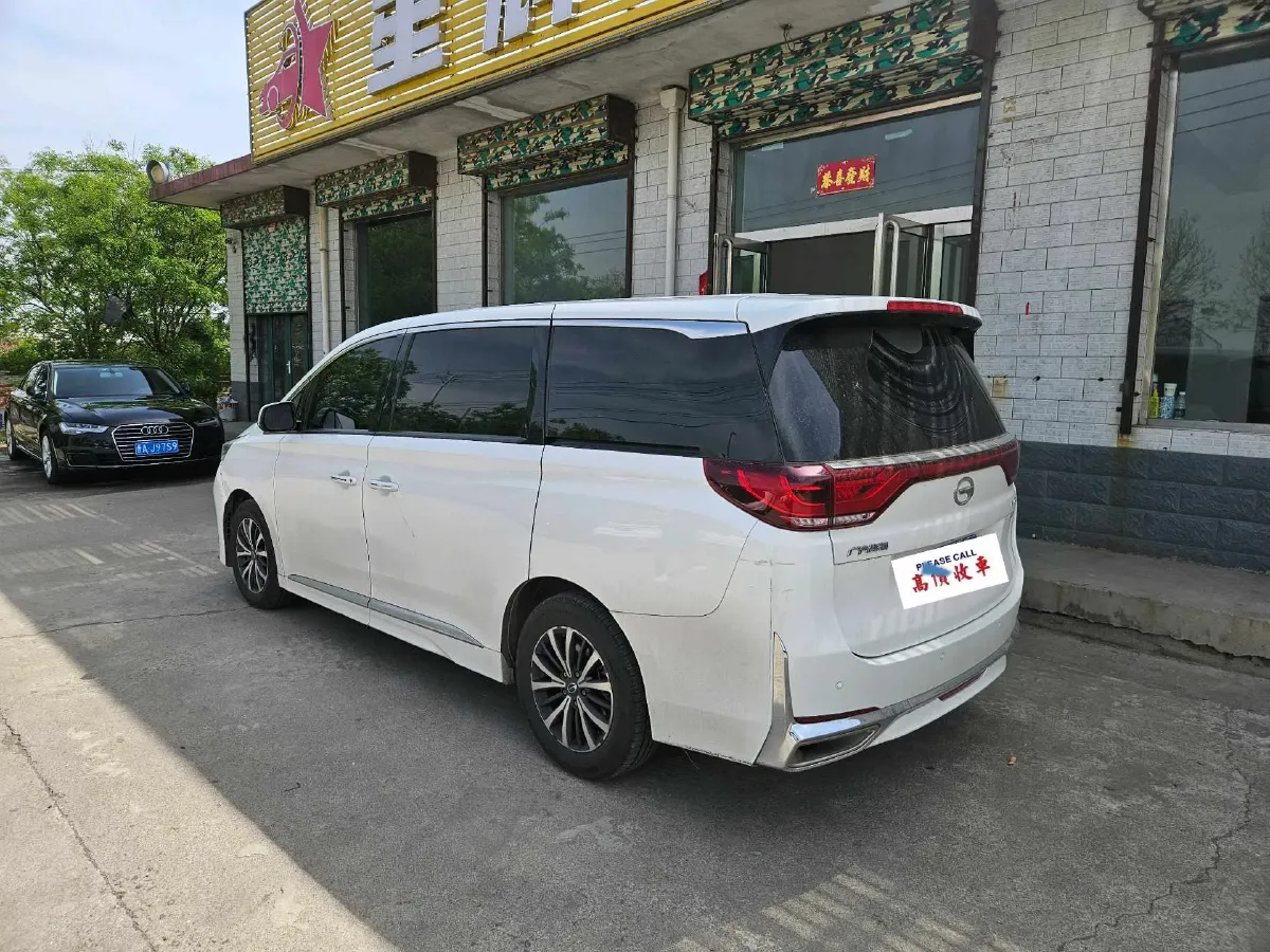 2021 GAC Trumpchi M8 2.0T 252HP L4 8AT,autocango,china used car exporter,china ev exporter,chinese used car exporter,chinese used ev exporter