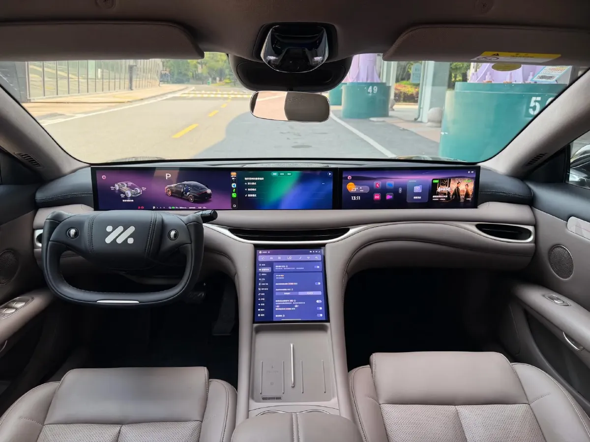 2025 IM L6 BEV,autocango,china used car exporter,china ev exporter,chinese used car exporter,chinese used ev exporter