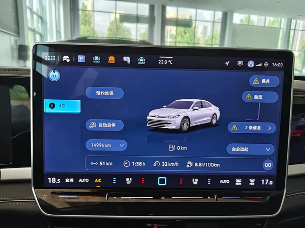 2025 Volkswagen Passat 2.0T 220HP L4 7DCT,autocango,china used car exporter,china ev exporter,chinese used car exporter,chinese used ev exporter