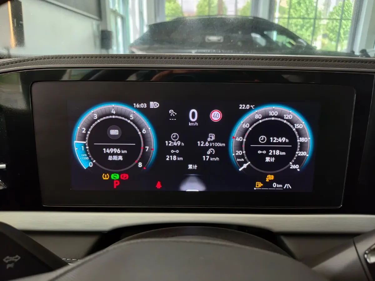 2025 Volkswagen Passat 2.0T 220HP L4 7DCT,autocango,china used car exporter,china ev exporter,chinese used car exporter,chinese used ev exporter