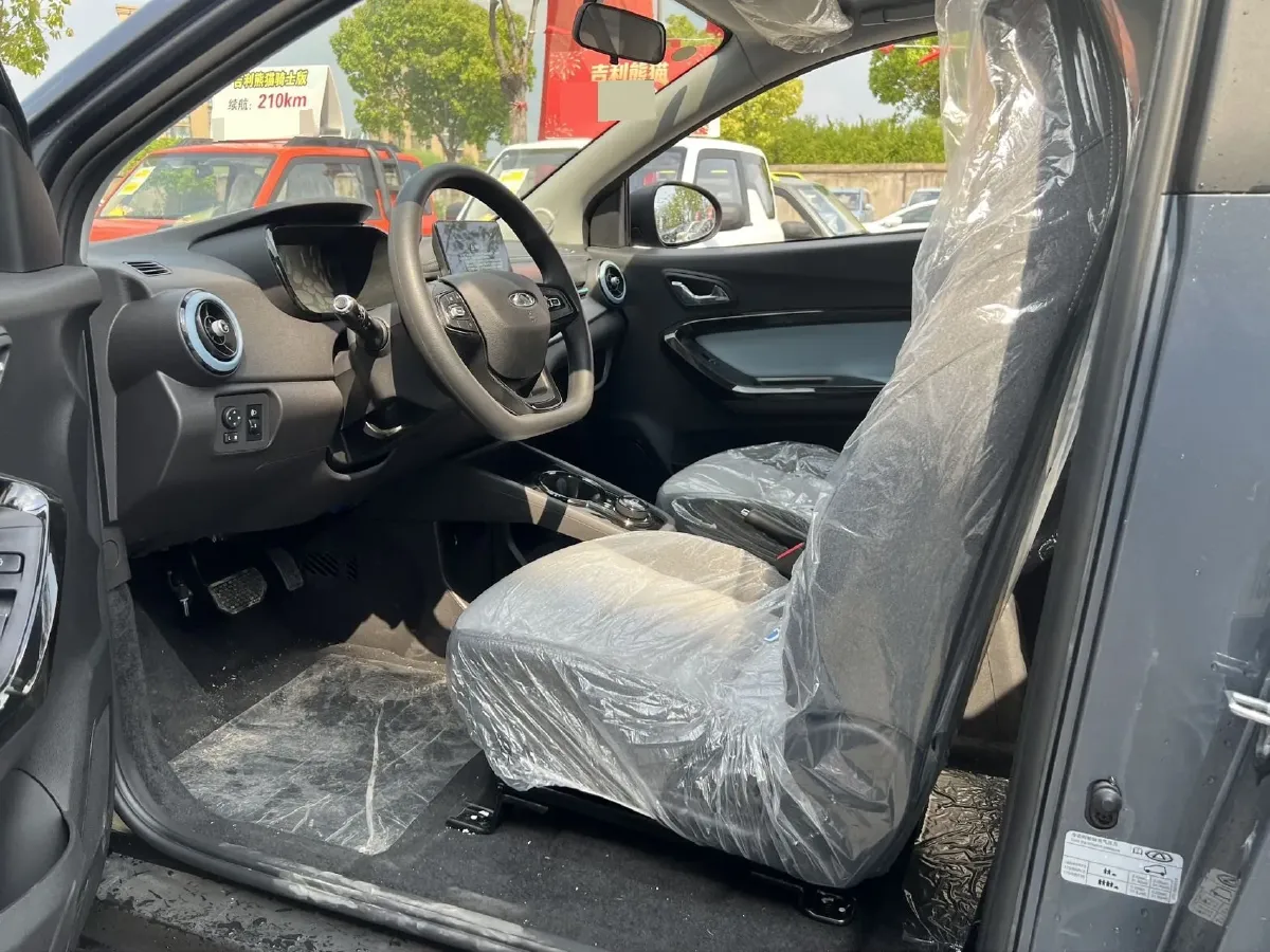 2025 Chery Little Ant BEV,autocango,china used car exporter,china ev exporter,chinese used car exporter,chinese used ev exporter