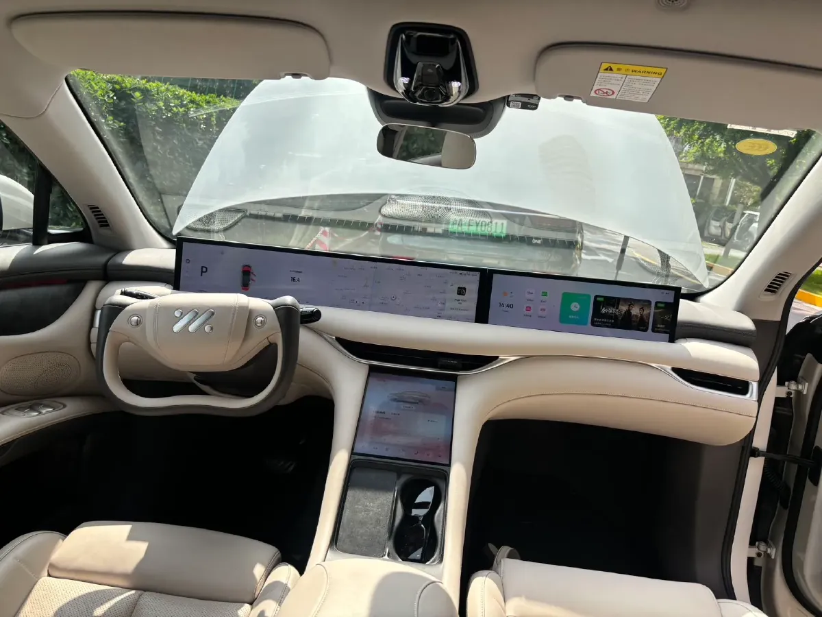 2023 IM LS6 BEV 100KWH,autocango,china used car exporter,china ev exporter,chinese used car exporter,chinese used ev exporter