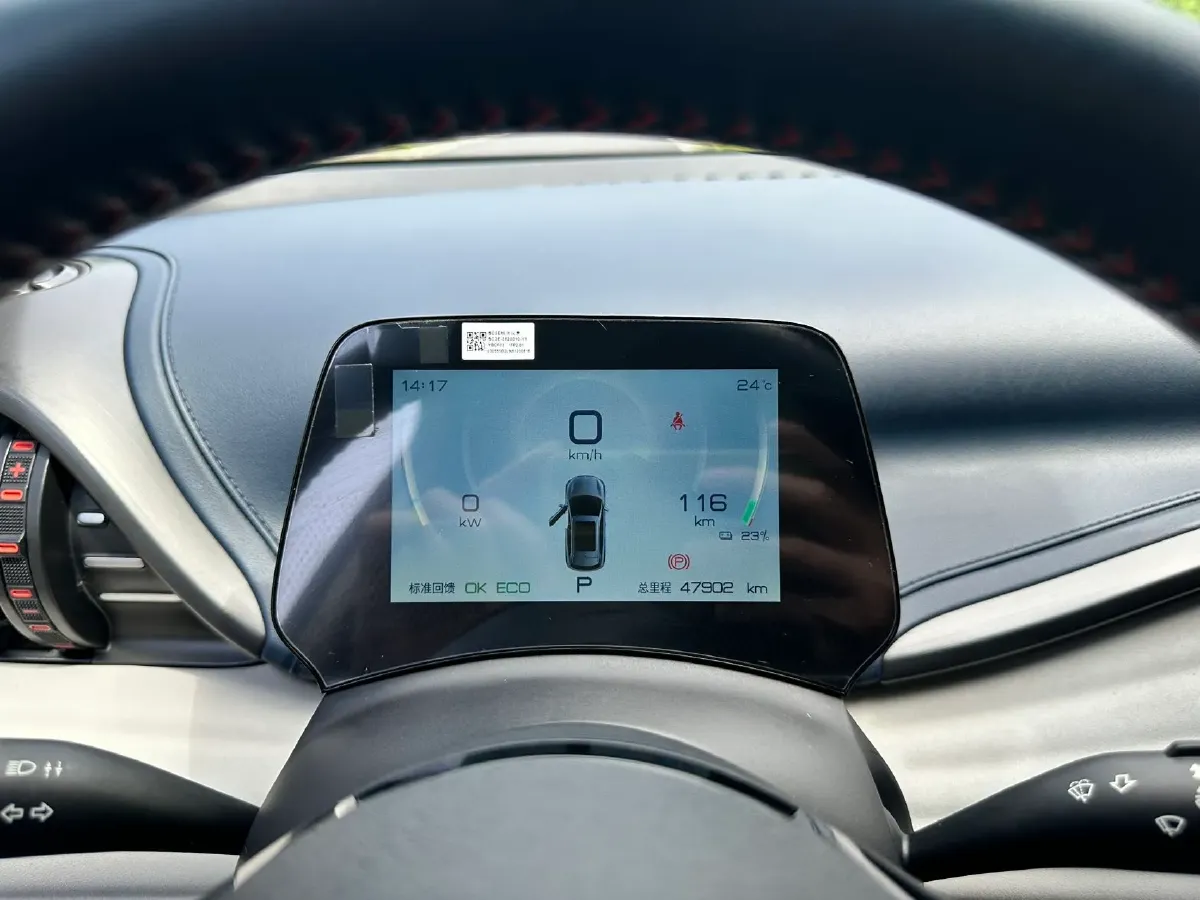 2022 Hycan Z03 BEV 64.23KWH,autocango,china used car exporter,china ev exporter,chinese used car exporter,chinese used ev exporter