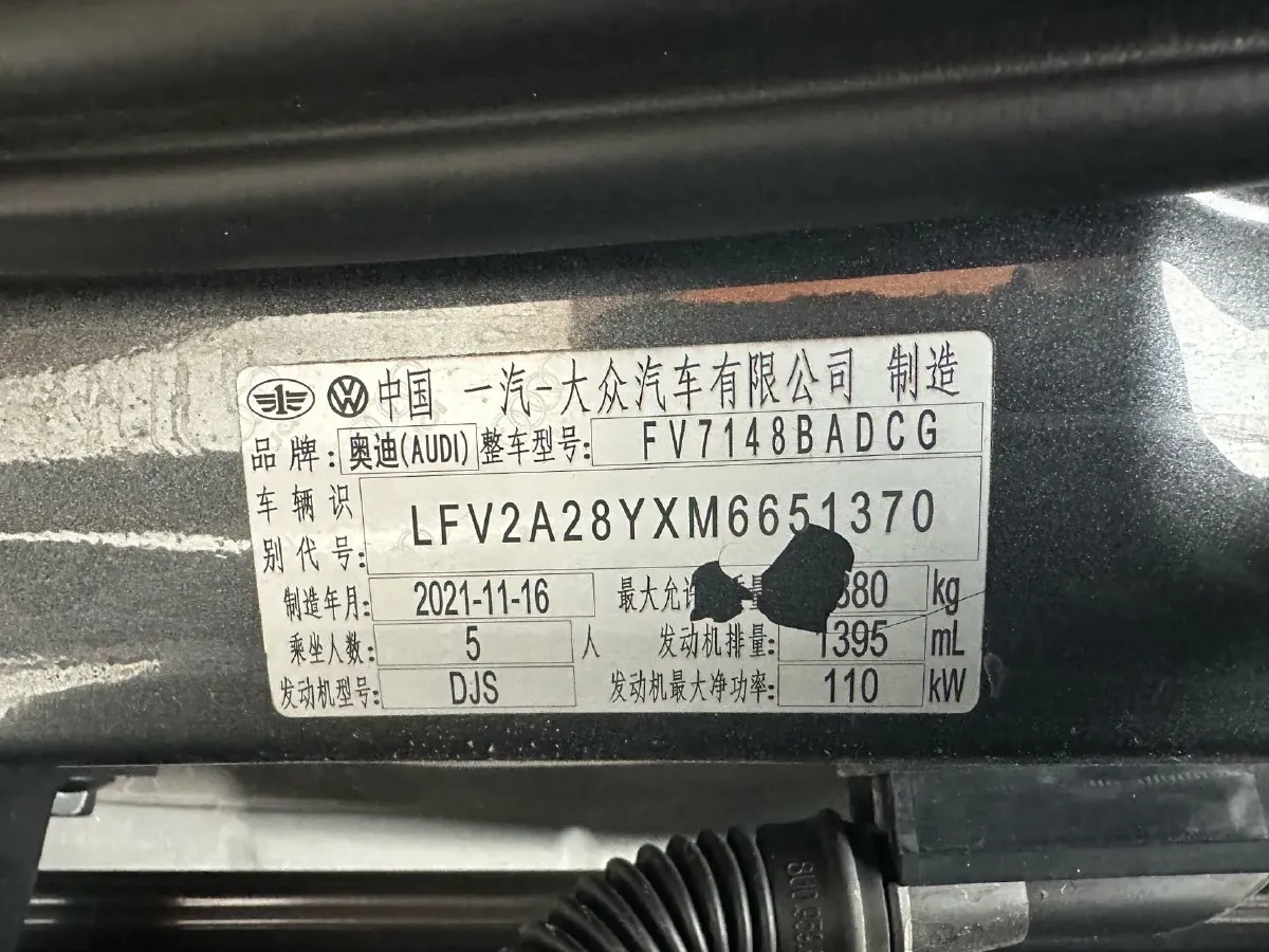 2021 Audi A3 1.4T 150HP L4 7DCT,autocango,china used car exporter,china ev exporter,chinese used car exporter,chinese used ev exporter