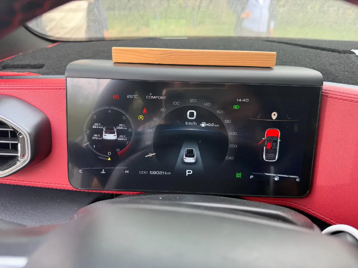 2020 Geely ICON 1.5T 177HP L3 7DCT,autocango,china used car exporter,china ev exporter,chinese used car exporter,chinese used ev exporter