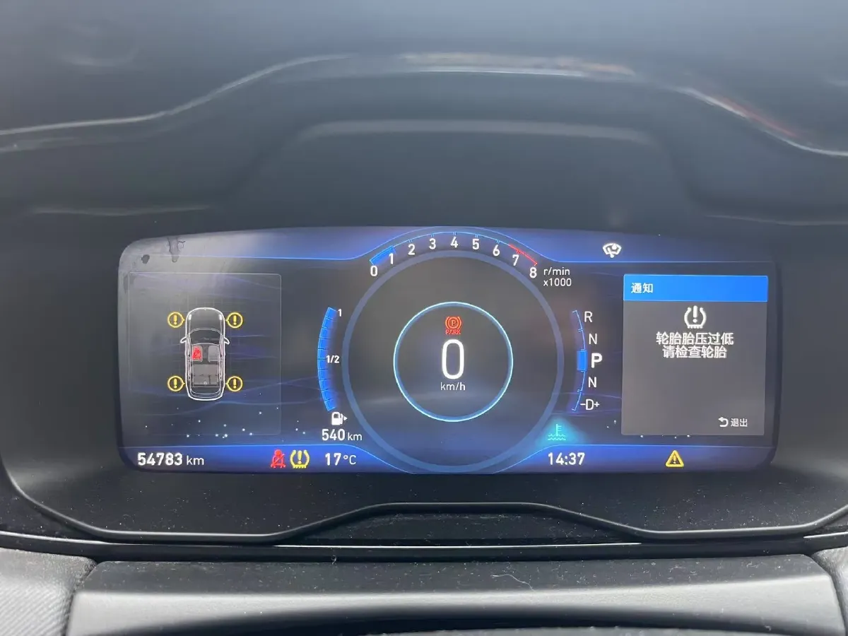 2018 Foton Tunland 2.0T 218HP L4 6AT,autocango,china used car exporter,china ev exporter,chinese used car exporter,chinese used ev exporter