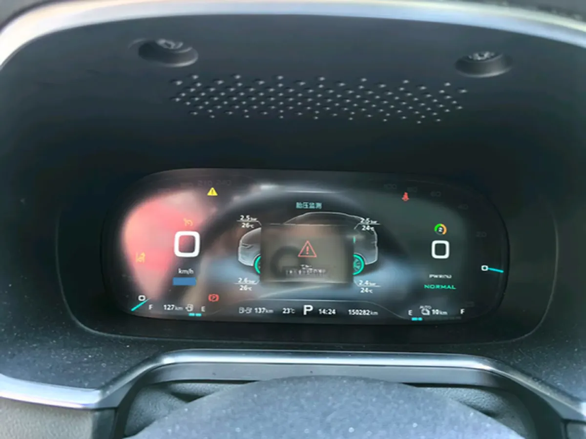 2019 Roewe RX5 1.5T 162HP L4 2AT PHEV 12KWH,autocango,china used car exporter,china ev exporter,chinese used car exporter,chinese used ev exporter