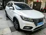 2019 Roewe RX5 1.5T 162HP L4 2AT PHEV 12KWH