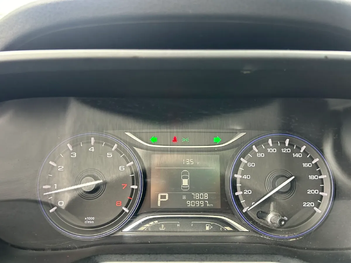 2017 GAC Trumpchi GS3 1.5L 114HP L4 6AT,autocango,china used car exporter,china ev exporter,chinese used car exporter,chinese used ev exporter