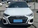 2023 Audi A3 1.4T 150HP L4 7DCT