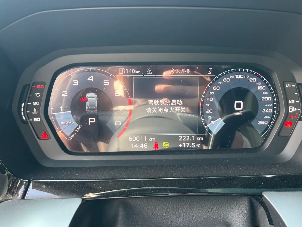 2023 Audi A3 1.4T 150HP L4 7DCT,autocango,china used car exporter,china ev exporter,chinese used car exporter,chinese used ev exporter