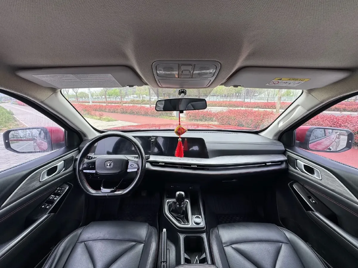 2023 ChangAn LanTuoZhe 2.0T 163HP L4 6MT,autocango,china used car exporter,china ev exporter,chinese used car exporter,chinese used ev exporter