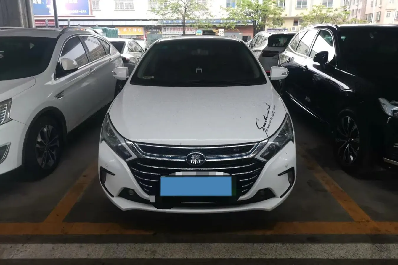 2017 BYD Qin 1.5T 154HP L4 6DCT PHEV 15.2KWH,autocango,china used car exporter,china ev exporter,chinese used car exporter,chinese used ev exporter