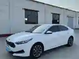 2020 Kia K3 1.5L 115HP L4 CVT