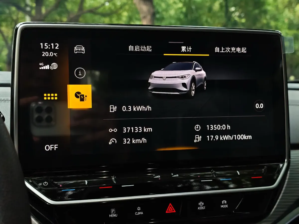 2022 Volkswagen ID.4 Crozz BEV 55.7KWH,autocango,china used car exporter,china ev exporter,chinese used car exporter,chinese used ev exporter