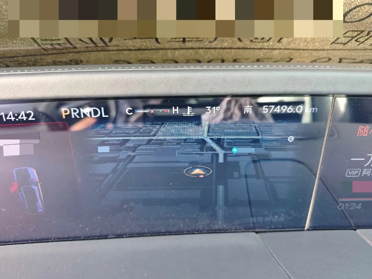 2023 Lincoln Nautilus 2.0T 261HP L4 8AT,autocango,china used car exporter,china ev exporter,chinese used car exporter,chinese used ev exporter