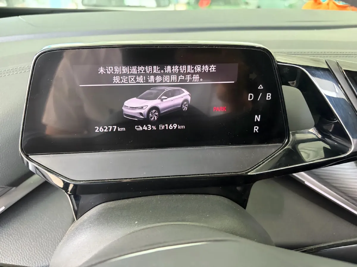 2024 Volkswagen ID.4 Crozz BEV 55.7KWH,autocango,china used car exporter,china ev exporter,chinese used car exporter,chinese used ev exporter