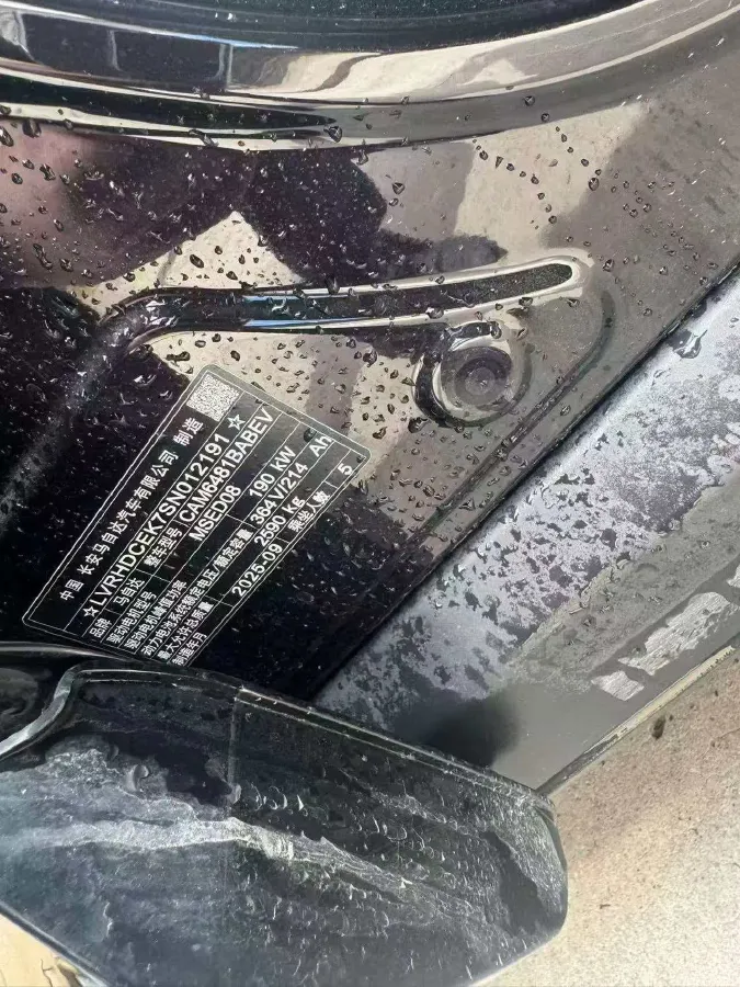 2025 Mazda EZ-60 REEV 98HP REEV,autocango,china used car exporter,china ev exporter,chinese used car exporter,chinese used ev exporter