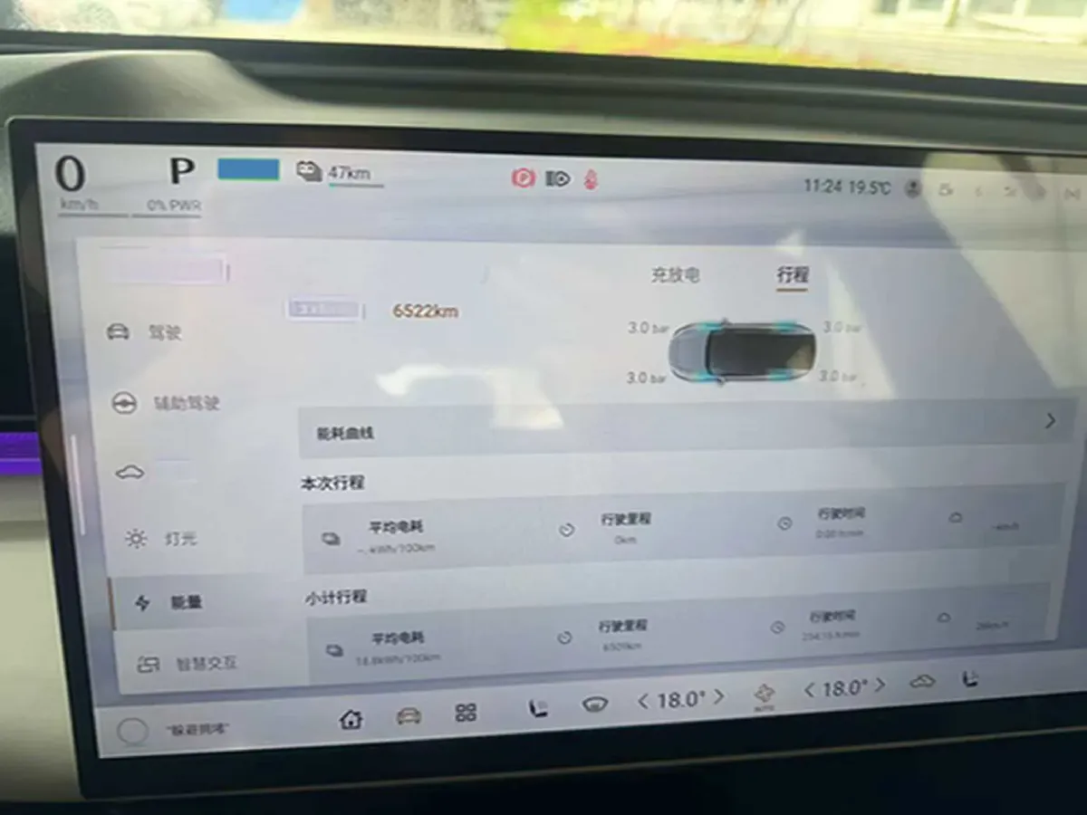 2025 Mazda EZ-60 REEV 98HP REEV,autocango,china used car exporter,china ev exporter,chinese used car exporter,chinese used ev exporter