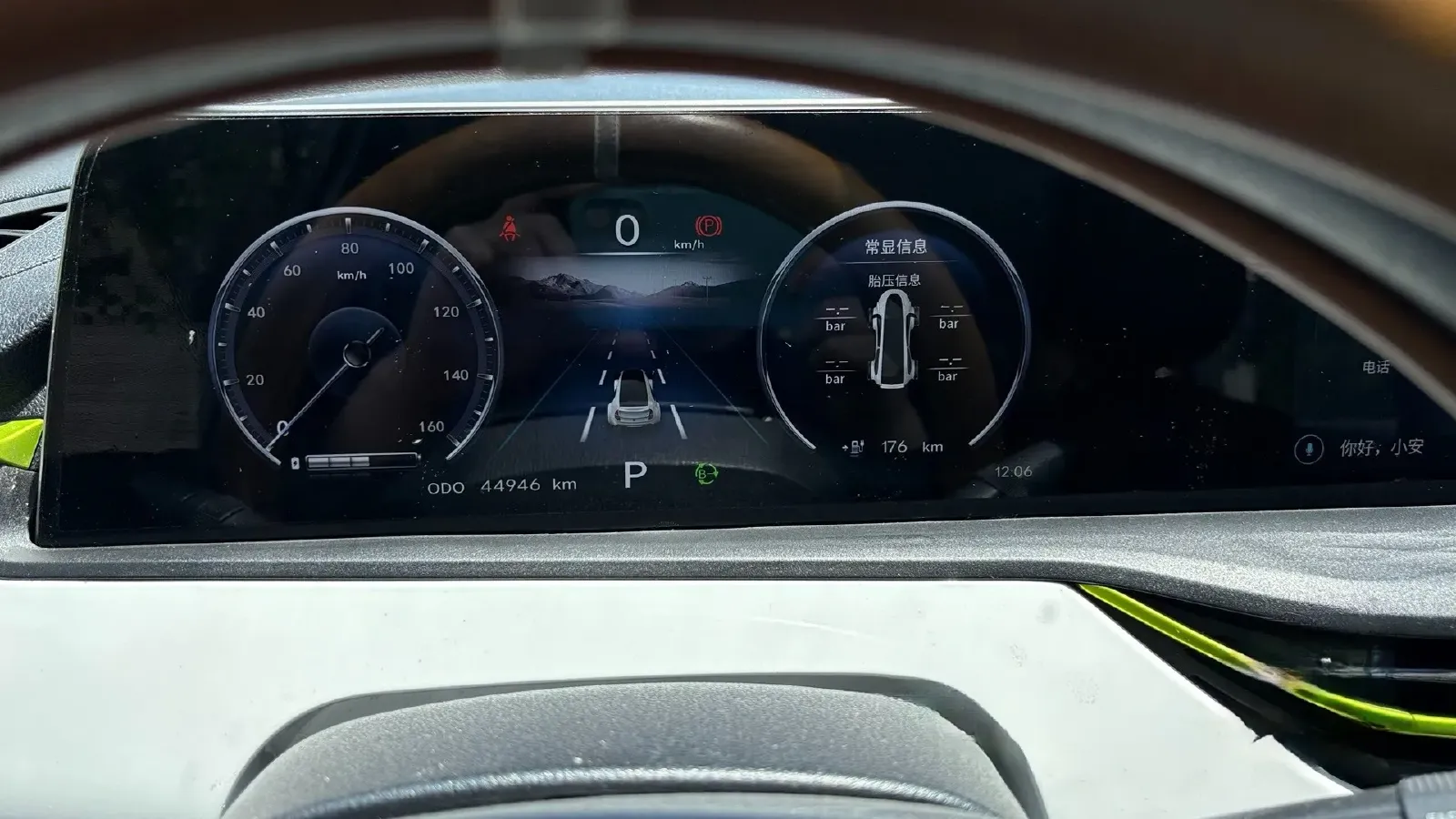 2022 ChangAn BenBen E-Star BEV 32.2KWH,autocango,china used car exporter,china ev exporter,chinese used car exporter,chinese used ev exporter