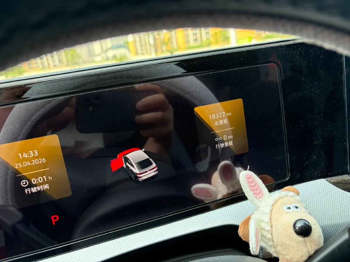 2023 Volkswagen Lamando 1.4T 150HP L4 7DCT,autocango,china used car exporter,china ev exporter,chinese used car exporter,chinese used ev exporter