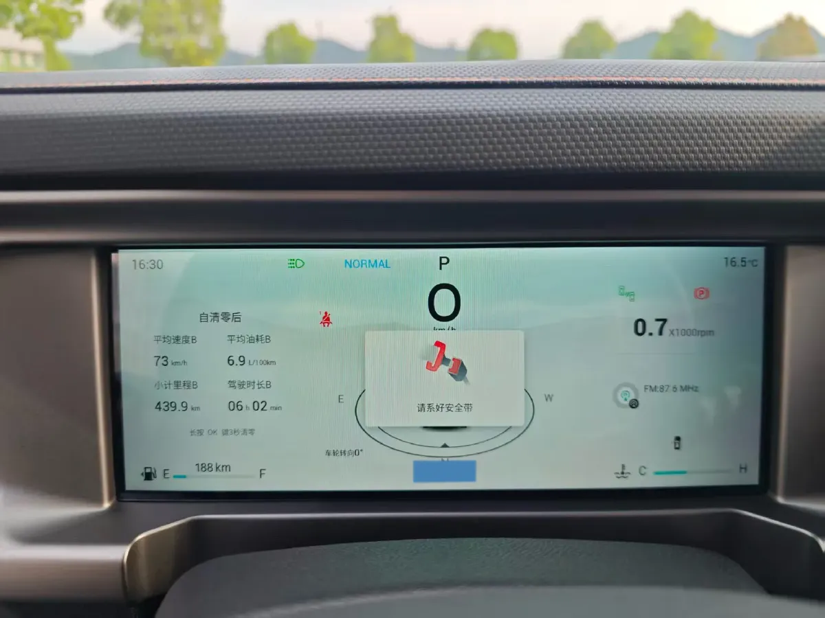 2023 Jetour Traveller 1.5T 184HP L4 7DCT,autocango,china used car exporter,china ev exporter,chinese used car exporter,chinese used ev exporter