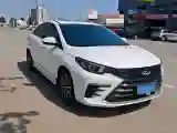 2021 Chery Arrizo 5 Plus 1.5L 116HP L4 5MT