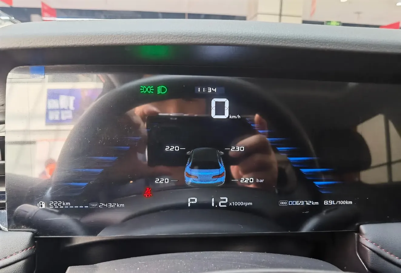 2023 Roewe i5 1.5L 129HP L4 CVT,autocango,china used car exporter,china ev exporter,chinese used car exporter,chinese used ev exporter