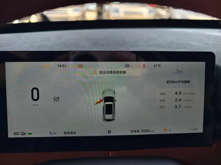 2024 ChangAn UNI-Z 1.5L 98HP L4 E-CVT PHEV 18.4KWH,autocango,china used car exporter,china ev exporter,chinese used car exporter,chinese used ev exporter