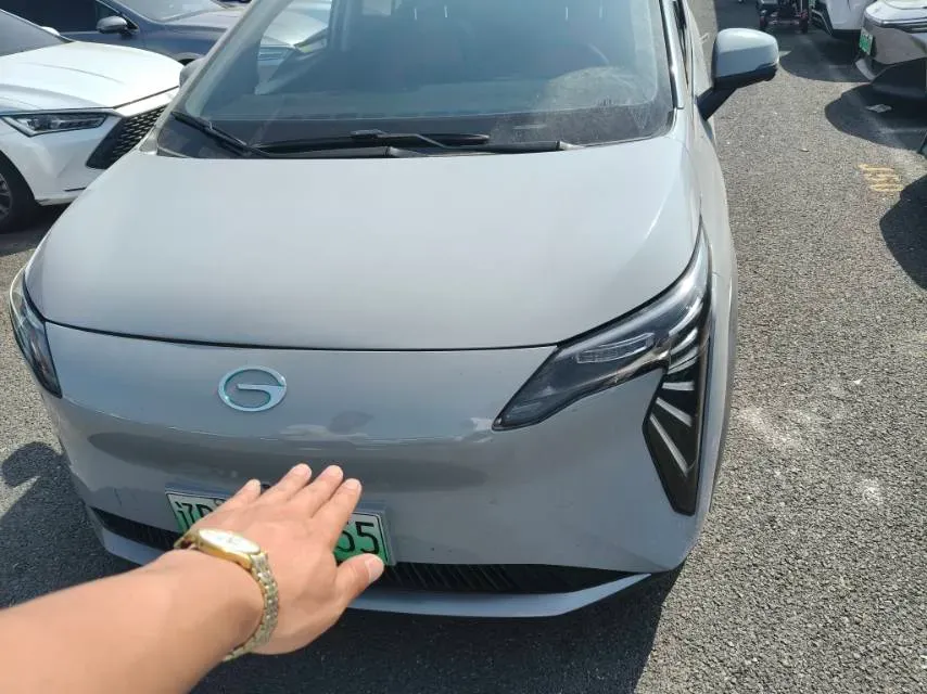 2023 Everus VE-1 BEV 61.3KWH,autocango,china used car exporter,china ev exporter,chinese used car exporter,chinese used ev exporter