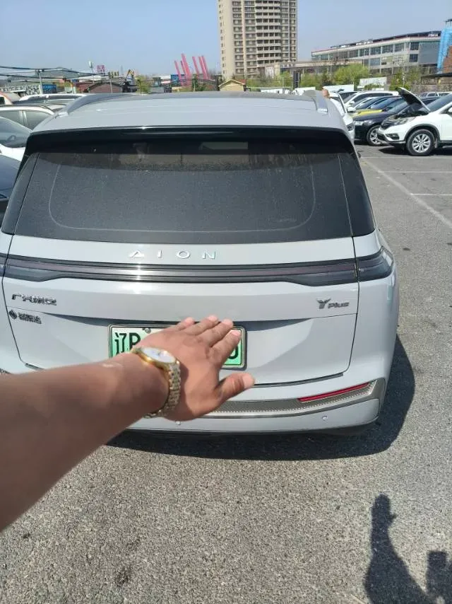 2023 Everus VE-1 BEV 61.3KWH,autocango,china used car exporter,china ev exporter,chinese used car exporter,chinese used ev exporter