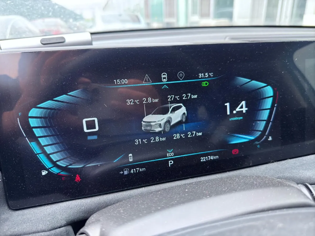 2023 Exceed TXL 2.0T 261HP L4 7DCT,autocango,china used car exporter,china ev exporter,chinese used car exporter,chinese used ev exporter