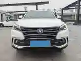 2019 ChangAn CS85 Coupe 2.0T 233HP L4 8AT