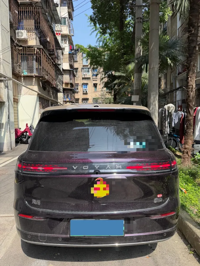 2026 Voyah 9L 1.5T 150HP L4 PHEV,autocango,china used car exporter,china ev exporter,chinese used car exporter,chinese used ev exporter