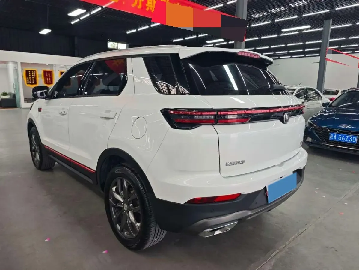 2021 ChangAn CS55 Plus 1.5T 180HP L4 7DCT,autocango,china used car exporter,china ev exporter,chinese used car exporter,chinese used ev exporter