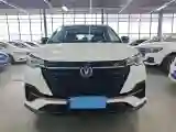 2021 ChangAn CS55 Plus 1.5T 180HP L4 7DCT