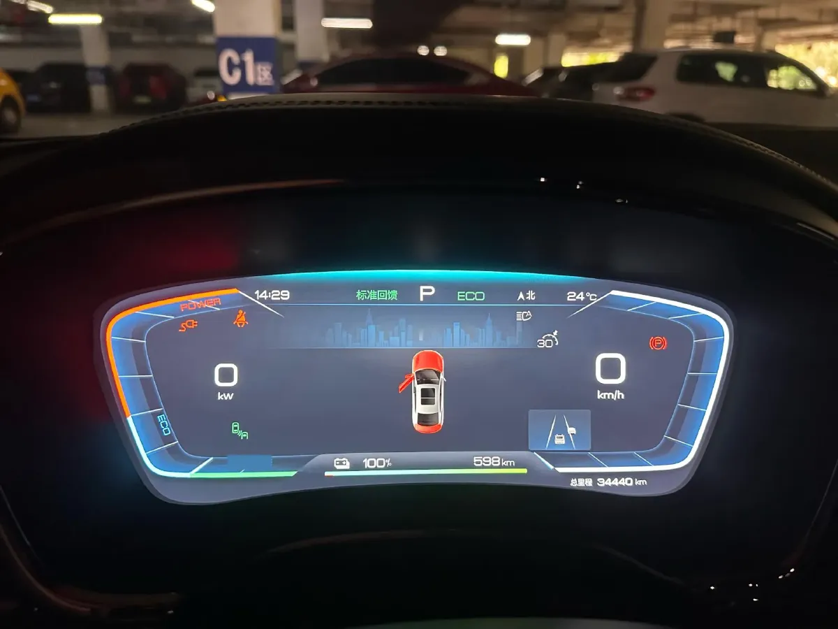 2023 BYD Han BEV 85.44KWH,autocango,china used car exporter,china ev exporter,chinese used car exporter,chinese used ev exporter