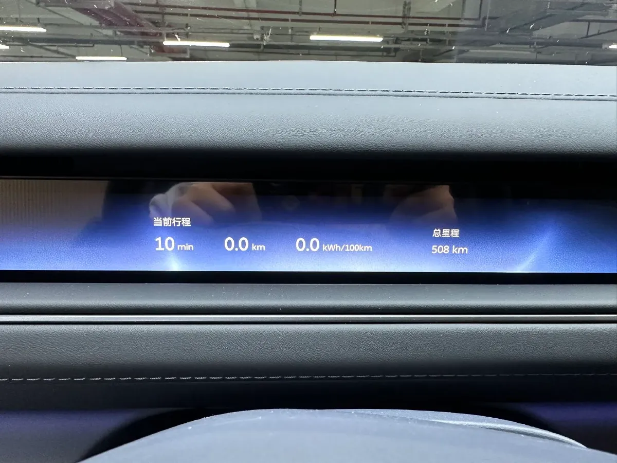 2026 NIO ES8 BEV,autocango,china used car exporter,china ev exporter,chinese used car exporter,chinese used ev exporter