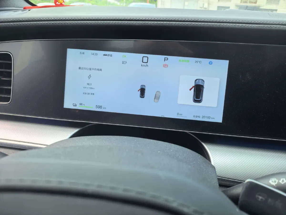 2025 BYD Sea Lion 07 BEV 80.64KWH,autocango,china used car exporter,china ev exporter,chinese used car exporter,chinese used ev exporter