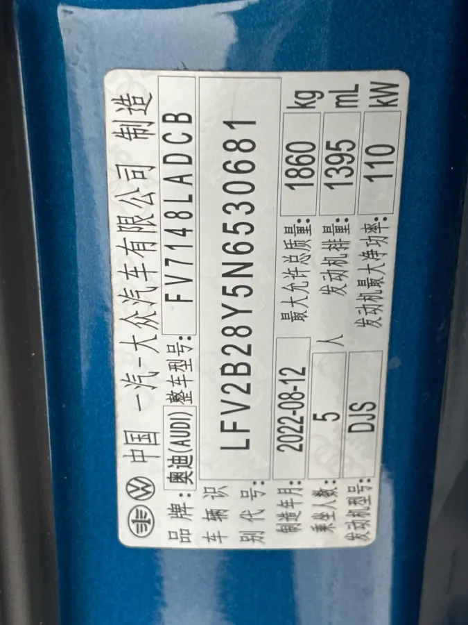 2022 Audi A3 1.4T 150HP L4 7DCT,autocango,china used car exporter,china ev exporter,chinese used car exporter,chinese used ev exporter