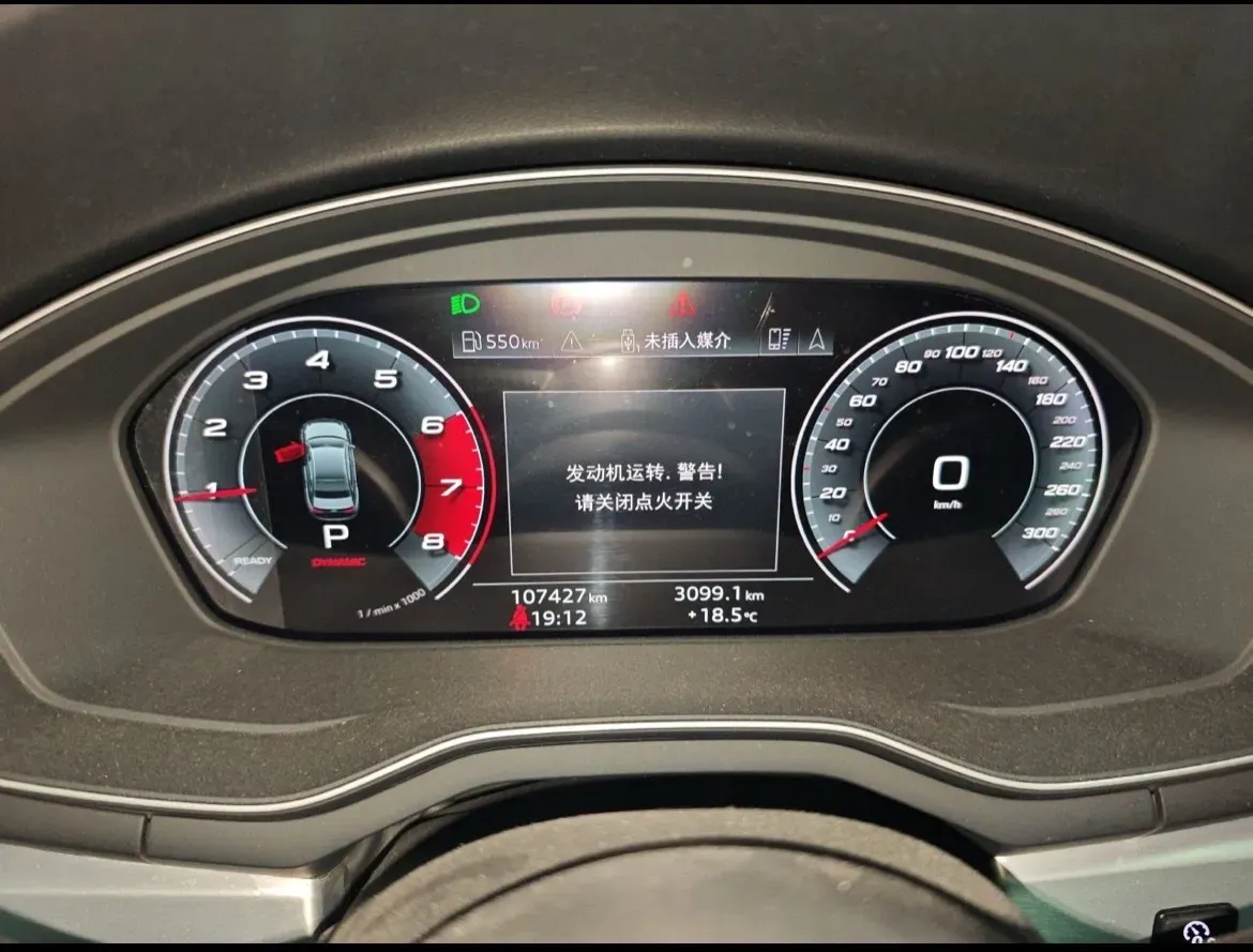 2020 Audi A4L 2.0T 190HP L4 7DCT,autocango,china used car exporter,china ev exporter,chinese used car exporter,chinese used ev exporter