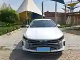 2023 BYD Destroyer 05 1.5L 110HP L4 E-CVT PHEV 8.3KWH