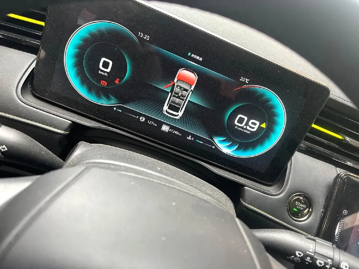 2021 Roewe RX5 1.5T 181HP L4 7DCT,autocango,china used car exporter,china ev exporter,chinese used car exporter,chinese used ev exporter