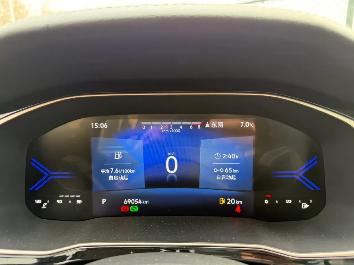 2023 Jetta VS7 1.4T 150HP L4 6AT,autocango,china used car exporter,china ev exporter,chinese used car exporter,chinese used ev exporter